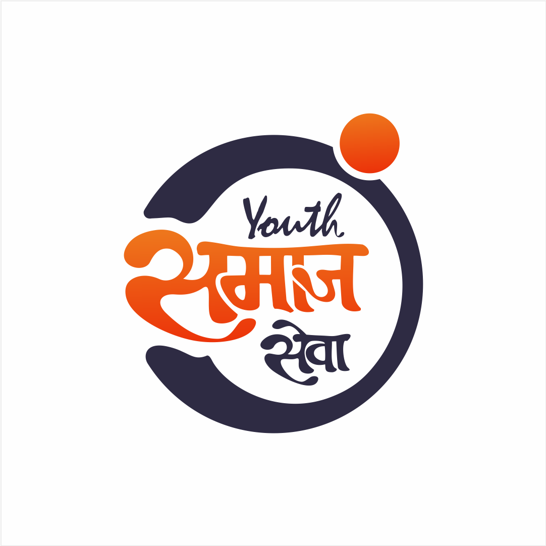 Samaj Sewa