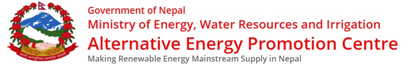 AEPC Logo